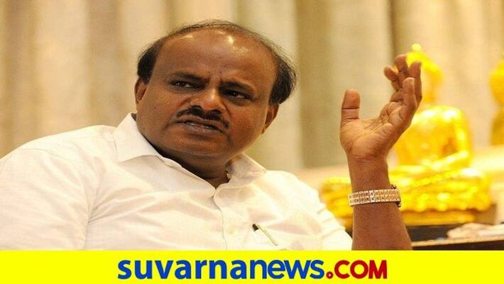 Former CM HD Kumaraswamy Slams BJP Congress grg Former CM HD Kumaraswamy Slams BJP Congress grg