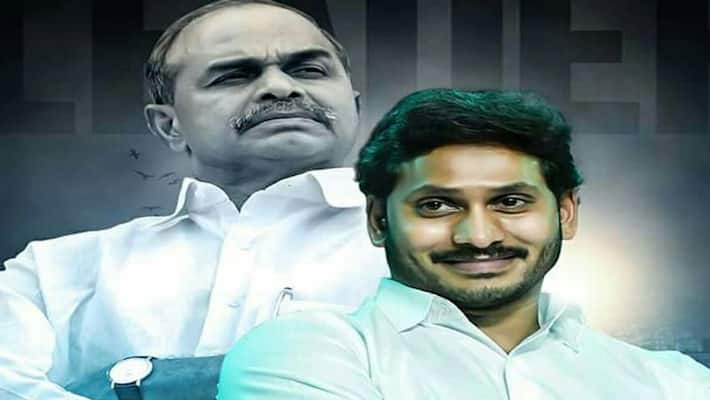 YS Rajashekhar Reddy Birth Anniversary: A Sneak Peak Into His Legacy YS Rajashekhar Reddy Birth Anniversary: A Sneak Peak Into His Legacy