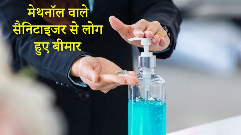 hand sanitizer should be used to avoid corona virus kpn