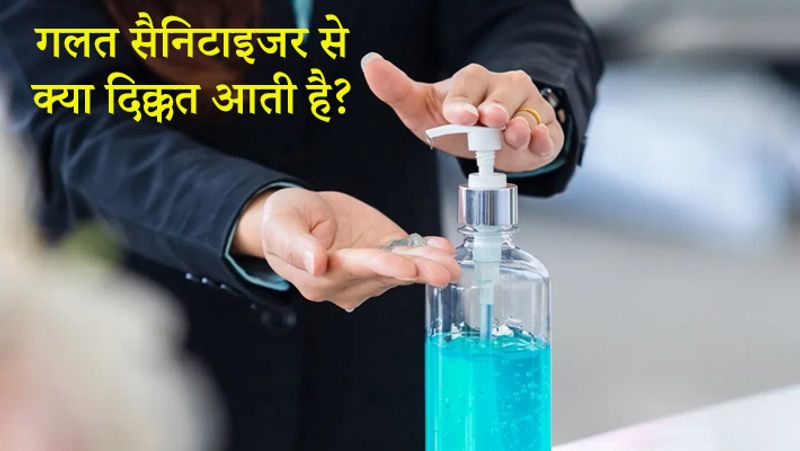 hand sanitizer should be used to avoid corona virus kpn