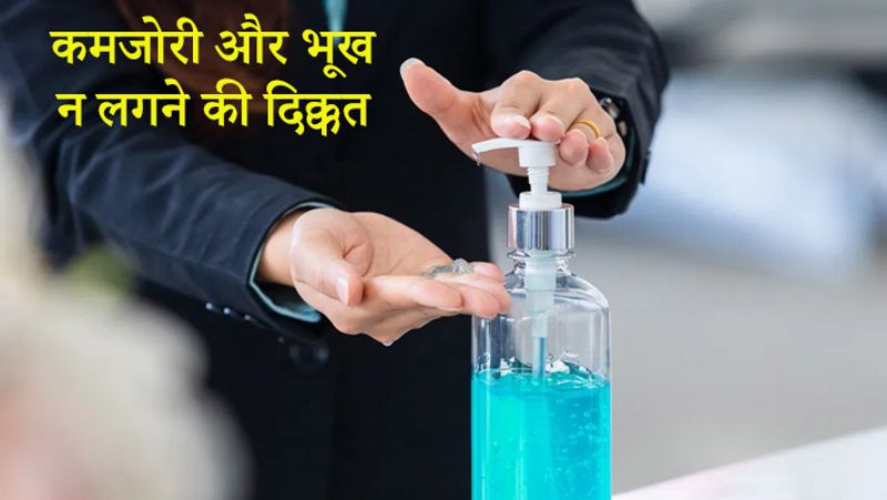 hand sanitizer should be used to avoid corona virus kpn