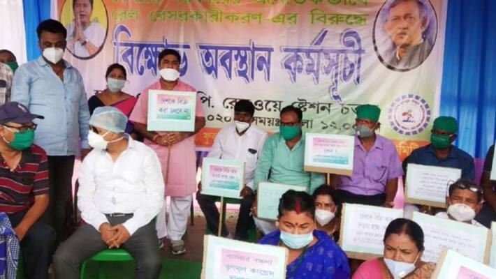 TMC leader is infected with Coronavirus in Siliguri TMC leader is infected with Coronavirus in Siliguri