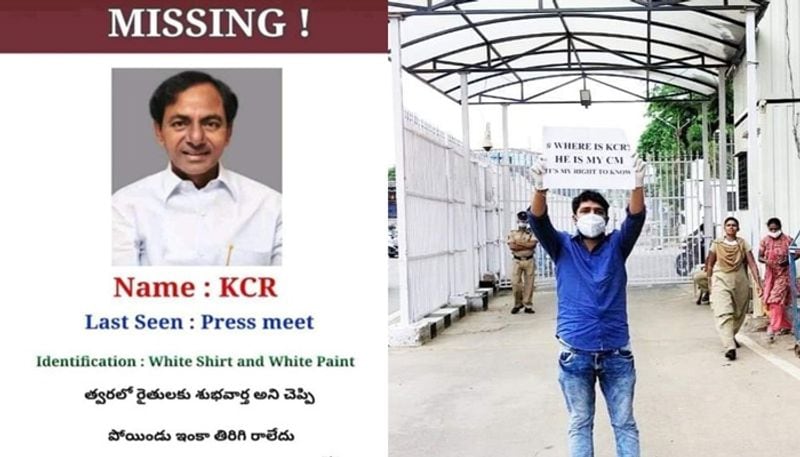ఇక కరోనా వైరస్ ప్రగతి భవన్ కి కూడా చేరుకోవడంతో ముఖ్యమంత్రి కేసీఆర్ ఫార్మ్ హౌజ్ కి మకాం మార్చినసంగతి తెలిసిందే. కేసీఆర్ కనబడకుండా పోవడంతో వేర్ ఈజ్ కేసీఆర్ అని ప్రజలు బాహాటంగానే గొంతెత్తి విమర్శించారు. ఏకంగా ప్రగతి భవన్ ముందుకే వచ్చి ఒక యువకుడు ప్లకార్డు పట్టుకొని నిరసన తెలిపిన విషయం తెలిసిందే.