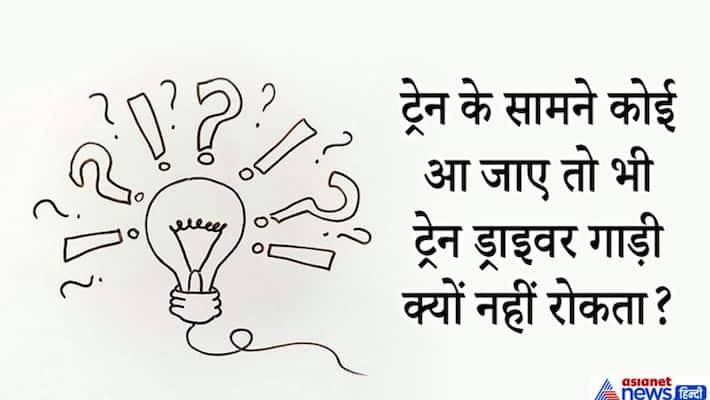 ias interview questions most brilliant ias questions upsc update 2020 ips ias pcs officer exam update kpt ias interview questions most brilliant ias questions upsc update 2020 ips ias pcs officer exam update kpt