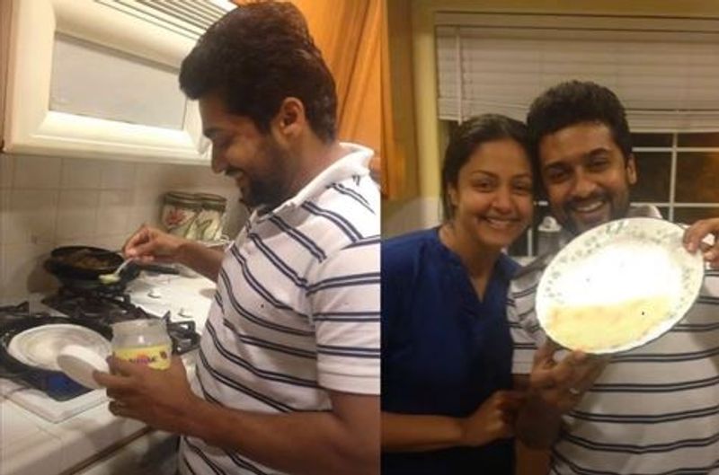 ஜோதிகாவிற்கு ஆசையாக தோசை ஊற்றி தந்த சூர்யா 