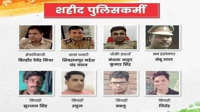 Know what has happened in the Kanpur encounter case so far ASA