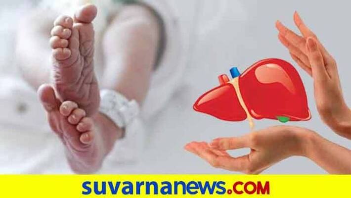 Successful Liver transplant to 5 year old baby Successful Liver transplant to 5 year old baby