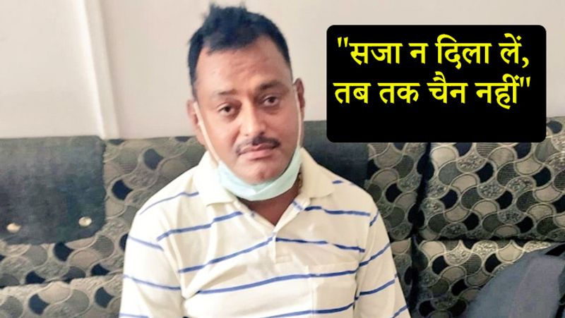 Vikas Dubey accused of Kanpur encounter reached Ujjain temple to surrender kpn