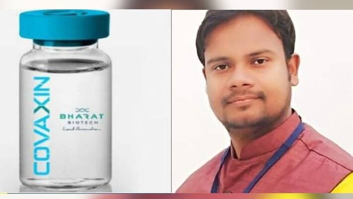 West Bengal teacher becomes first person to participate in human trials for COVID vaccine-dbr West Bengal teacher becomes first person to participate in human trials for COVID vaccine-dbr