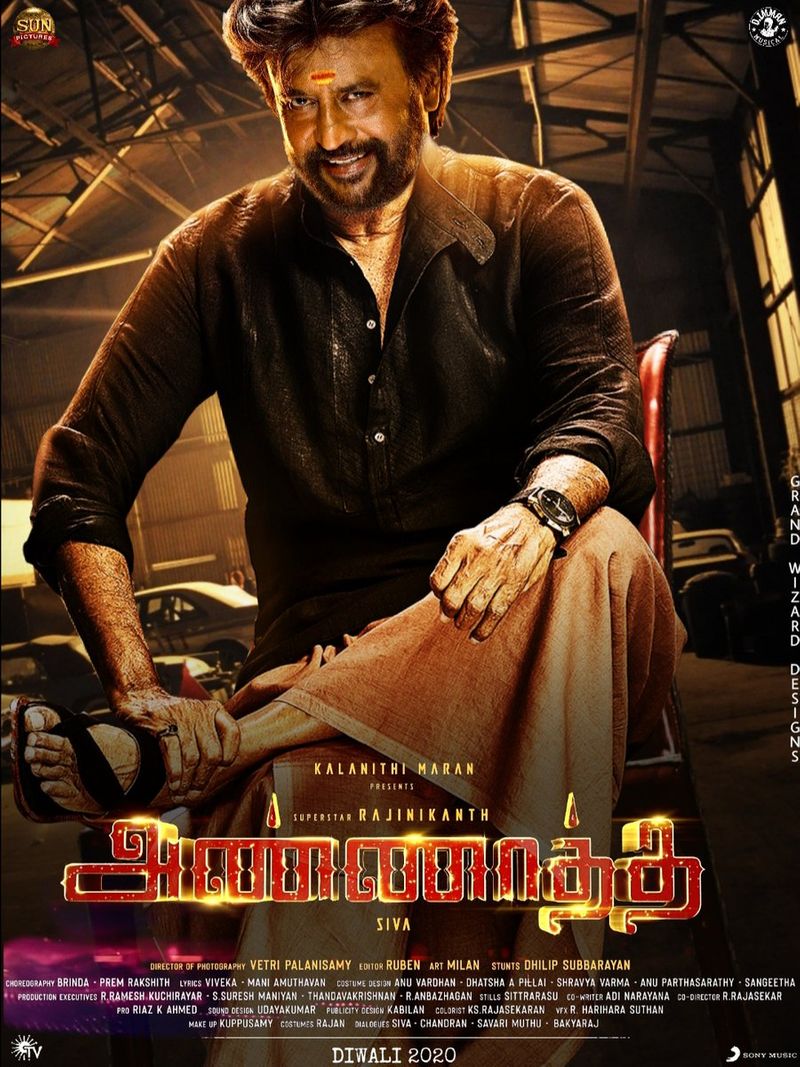 அண்ணாத்த படத்தில் சூப்பர் ஸ்டார் ரஜினிகாந்த் நடிக்கிறார் பல பிரபலங்கள் இந்த படத்தில் இருக்கிறார்கள் மீனா , குஸ்பு , கீர்த்தி சுரேஷ் , சூரி ,சதிஷ் இந்த படத்தின் இயக்குனர் சிவா தயாரிப்பாளர் கலாநிதிமாறன் 