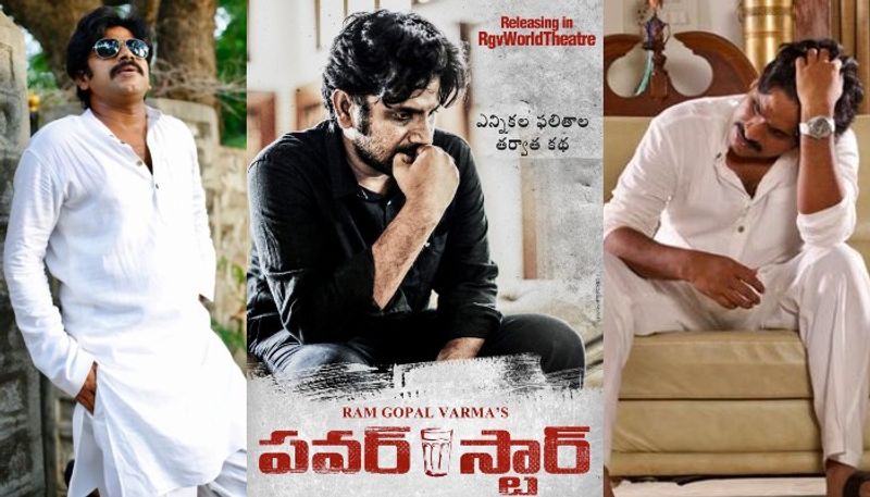 who is behind satire movie on Ram gopal Varma...titled Paranna Jeevi