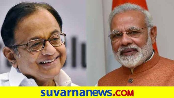 Dont blame god for Bjp Created disaster says P Chidambaram Dont blame god for Bjp Created disaster says P Chidambaram