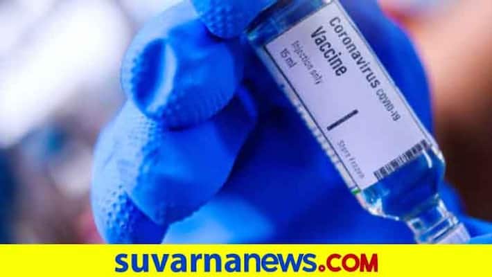 China Coronavirus vaccine may be ready for use by General Public as eary November China Coronavirus vaccine may be ready for use by General Public as eary November