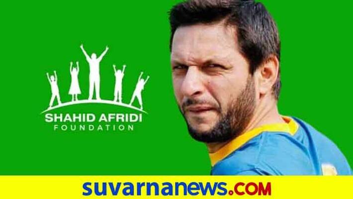 Absence of sponsors Pakistan cricket team kits to feature logo of Shahid Afridi foundation Absence of sponsors Pakistan cricket team kits to feature logo of Shahid Afridi foundation