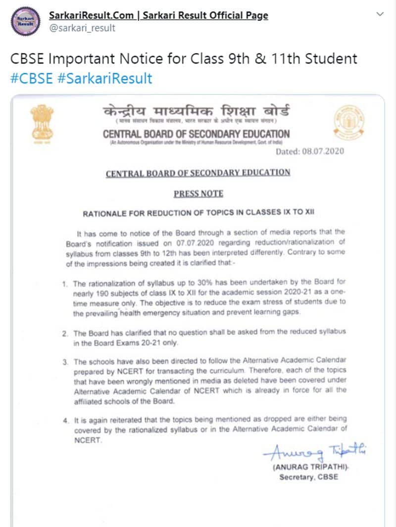 Fake notice circulating of cbse exam results 2020