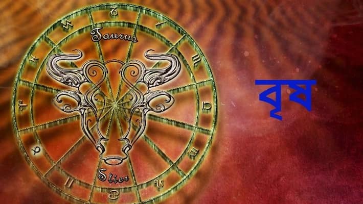 How will the month of Sravana affect Taurus according to astrology How will the month of Sravana affect Taurus according to astrology