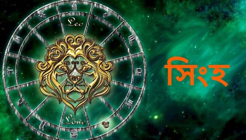 Know about your 29th November 2020 Sunday Daily Horoscope BDD