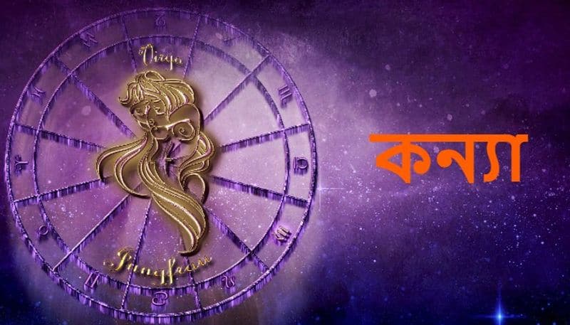 According to Astrology the partners of this zodiac sign are most angry BDD