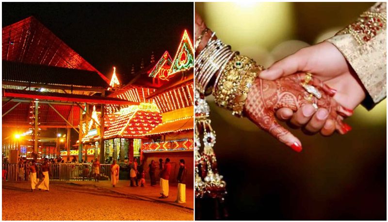 searching bride or groom in metrimoney mine these 6 things