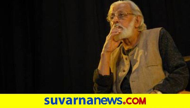 Film and art director from India M S Sathyu turn 90 actor Anant nag interview