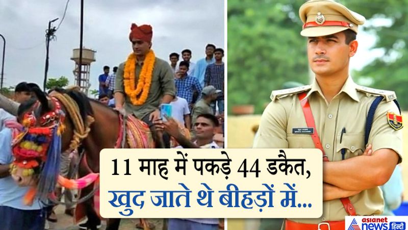 rajasthan news dholpur sp mirdul kachawa glorious farewell people gets emotional kpr