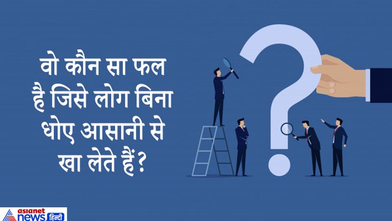 जवाब. केला। 