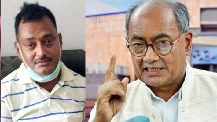 madhya pradesh news gangster vikas dubey encounter congress leader digvijay singh statement and questions on cm shivraj singh chouhan kpr madhya pradesh news gangster vikas dubey encounter congress leader digvijay singh statement and questions on cm shivraj singh chouhan kpr