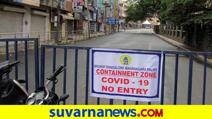 Public Entry prohibited in Govt Office in Challakere Public Entry prohibited in Govt Office in Challakere
