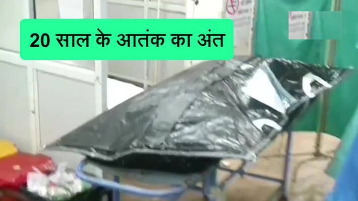 Vikas Dubey vehicles accident news and update KPP Vikas Dubey vehicles accident news and update KPP