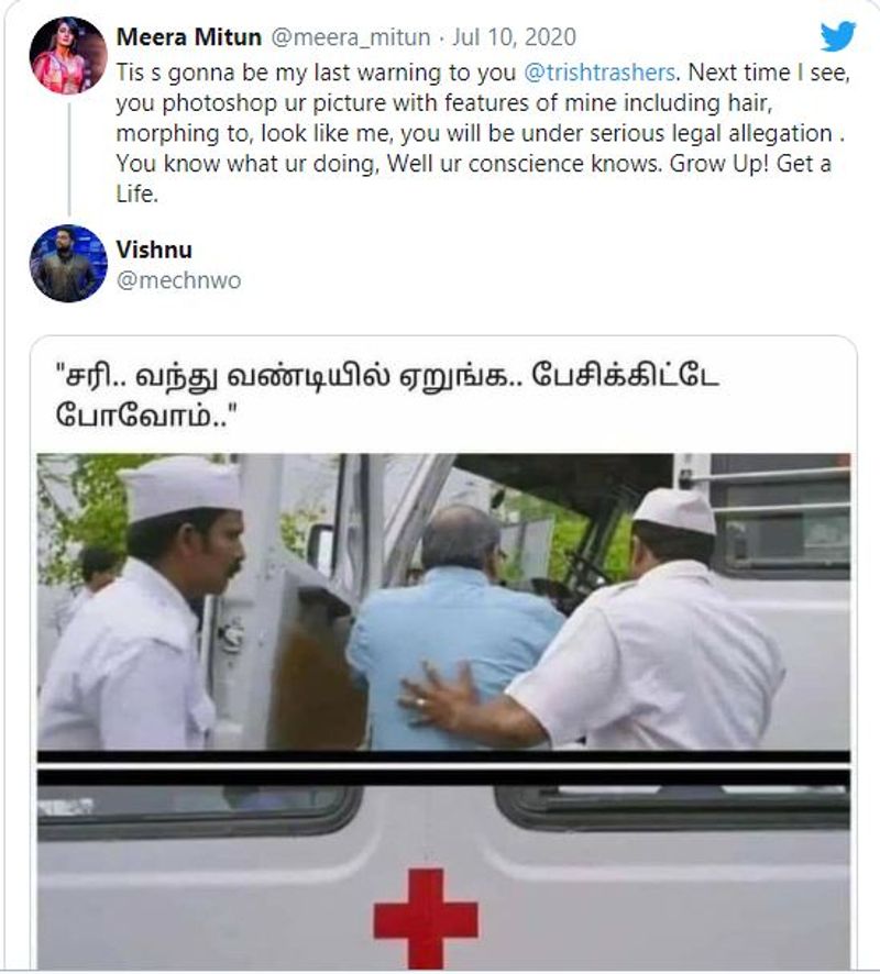 இதனால் செம்ம கடுப்பான த்ரிஷா ரசிகர்கள் மீரா மிதுனை கண்டபடி கழுவுற்றி வருகின்றனர். மீரா மிதுனுக்கு ஏதோ பைத்தியம் பிடித்துவிட்டது போல் விதவிதமான மீம்ஸ்களையும், கமெண்ட்களையும் போட்டு அவருடைய இந்த பதிவை ட்ரால் செய்து வருகின்றனர். 