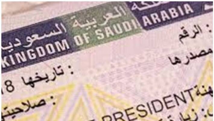 Saudi jawazat announced rules for extending visit visa through online Saudi jawazat announced rules for extending visit visa through online