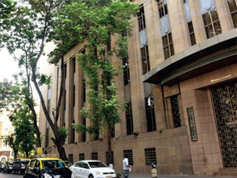 Anil Ambani s Reliance Centre in Santacruz market value 2000 crore do you know