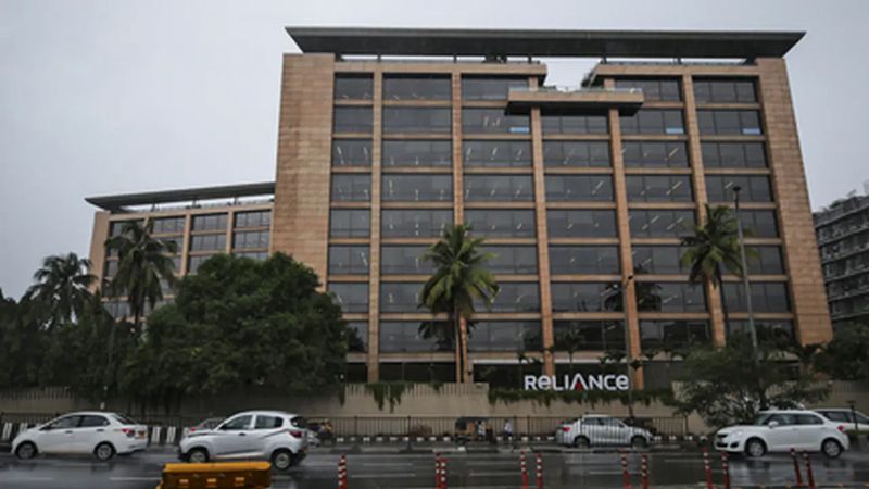 Anil Ambani s Reliance Centre in Santacruz market value 2000 crore do you know