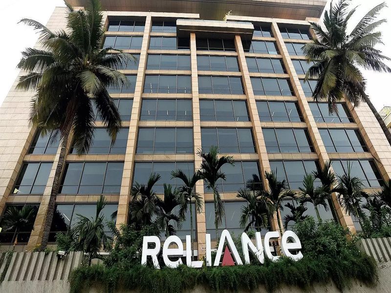 Anil Ambani s Reliance Centre in Santacruz market value 2000 crore do you know