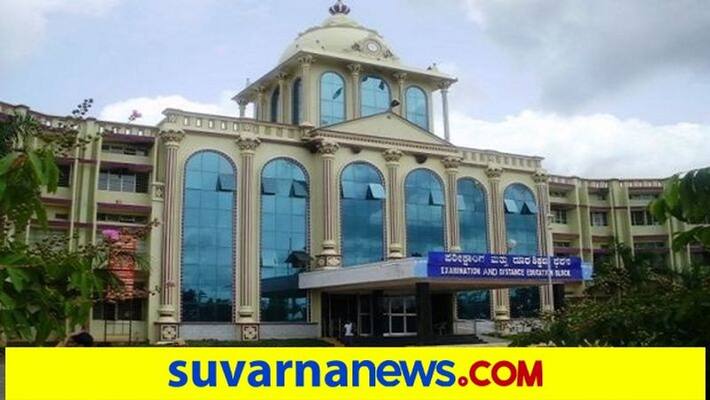 shivamogga kuvempu university 30th convention To Be held On July 28th are 29 shivamogga kuvempu university 30th convention To Be held On July 28th are 29