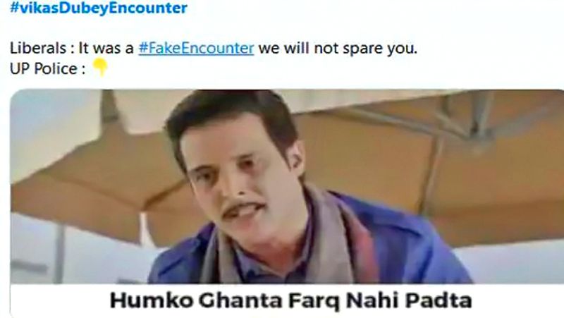 Vikas dubey encounter memes and Funny comment goes viral KPG
