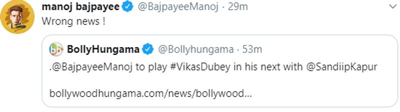 vikas dubey encounter manoj bajpayee not going to play this gangster role in bollywood film kpt