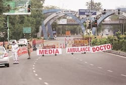Delhi UP border sealed again, know who will get admission