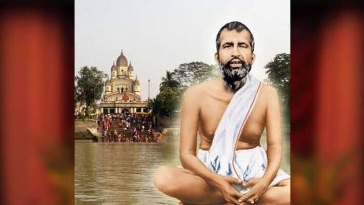 Remember these six quotes of Shri Ramkrishna, happiness and peace will return bpsb Remember these six quotes of Shri Ramkrishna, happiness and peace will return bpsb