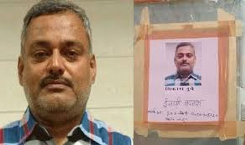mp minister gave guarantee to vikas dubey that he was not killed in encounter KPP