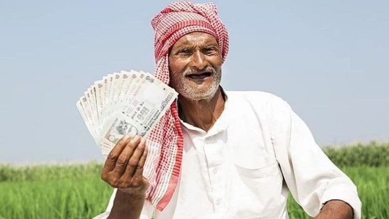 is your name in PM Kisan Samman nidhi Yojana you will get 2000 rupees for free BRD