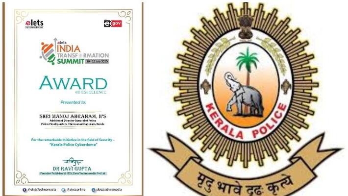 Kerala Police Cyber dome gets E lets award of excellence Kerala Police Cyber dome gets E lets award of excellence