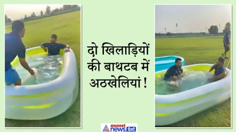 rishabh pant was seen bathing in ice water with suresh raina in corona time video viral kpt