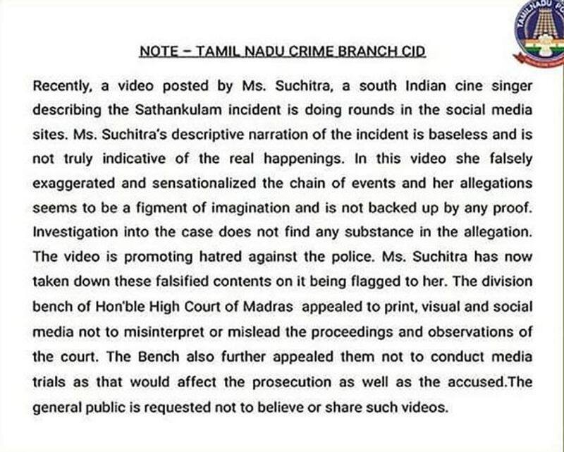 cbi give the notice mentioned suchitra name