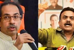 Congress fears of money laundering in Uddhav's 'Matoshri-2', CM Thackeray's problems increased