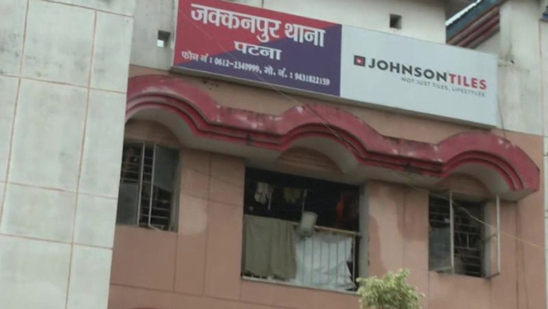 Husband got his wife murdered after taking loan from bank To give contract killers kpl