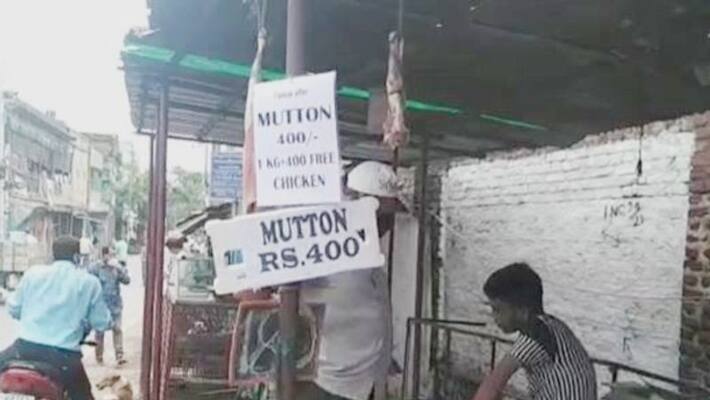 Local trader takes unique policy to attract customers in Hooghly Local trader takes unique policy to attract customers in Hooghly