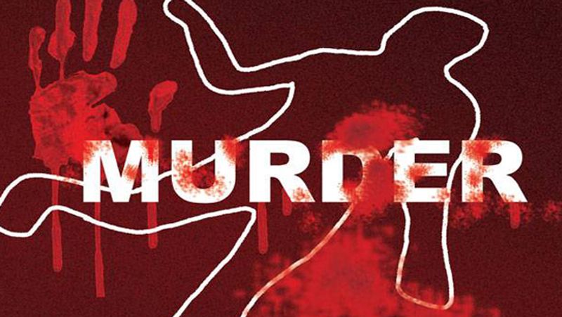 Husband got his wife murdered after taking loan from bank To give contract killers kpl