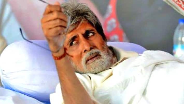 Amitabh bachchan admitted in Nanavati hospital due to sickness KPG Amitabh bachchan admitted in Nanavati hospital due to sickness KPG