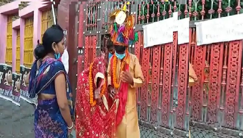 Love couple's wedding in Bihar, this is love story ASA